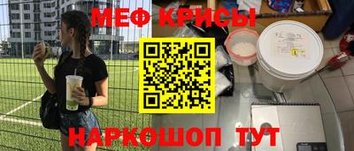 мдма Пушкино
