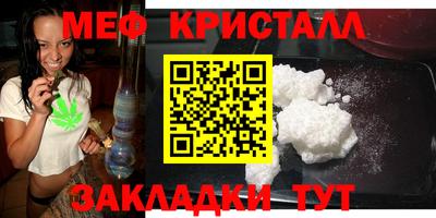 альфа пвп VHQ Первоуральск