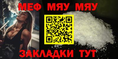 кокаин колумбия Пыть-Ях