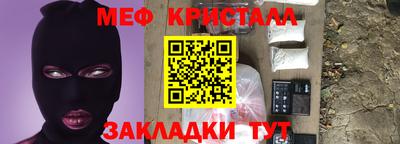 альфа пвп VHQ Первоуральск
