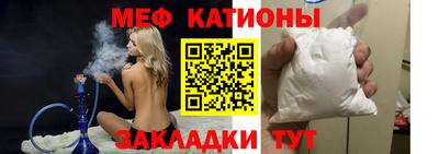 альфа пвп VHQ Первоуральск