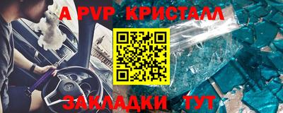 мдма Пушкино