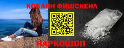 бутират Пенза