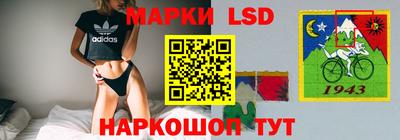альфа пвп VHQ Первоуральск