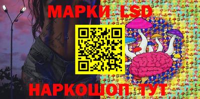 альфа пвп VHQ Первоуральск