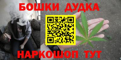 кокаин премиум Партизанск