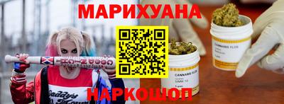 альфа пвп VHQ Первоуральск