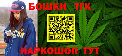 кокаин премиум Пугачёв