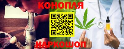 кокаин премиум Партизанск