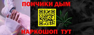 кокаин премиум Партизанск