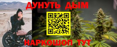 кокаин премиум Партизанск