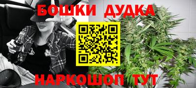 кокаин колумбия Пыть-Ях