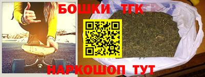 кокаин колумбия Пыть-Ях