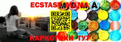 кокаин колумбия Пыть-Ях