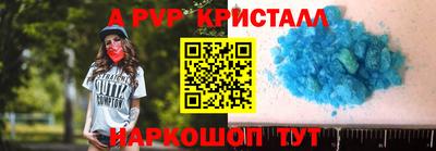 мдма Пушкино