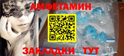 мдма Пушкино