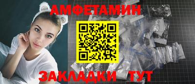 мдма Пушкино