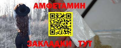 кокаин колумбия Пыть-Ях