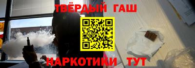 кокаин колумбия Пыть-Ях