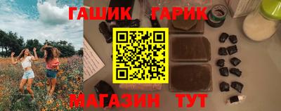 альфа пвп VHQ Первоуральск
